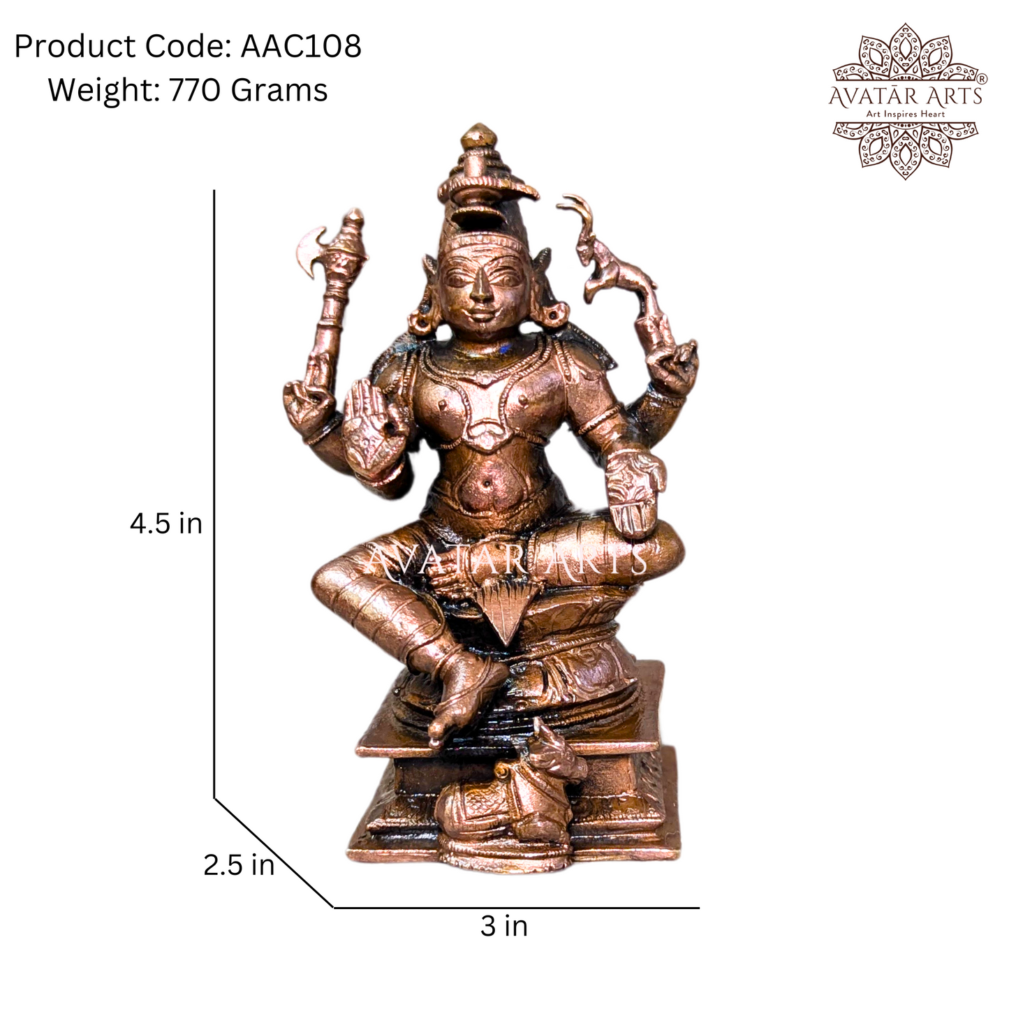 Lord Shiva idol in Copper