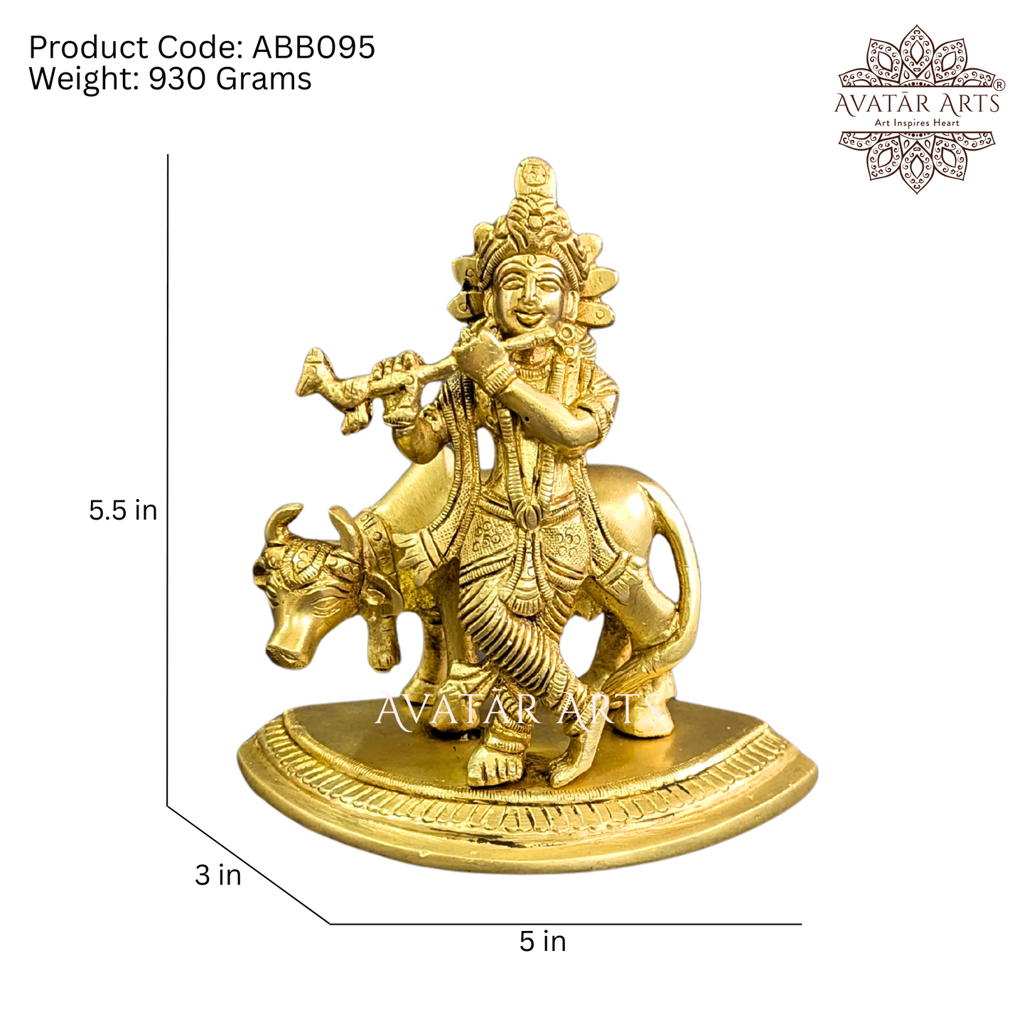 Brass Gopal Krishna