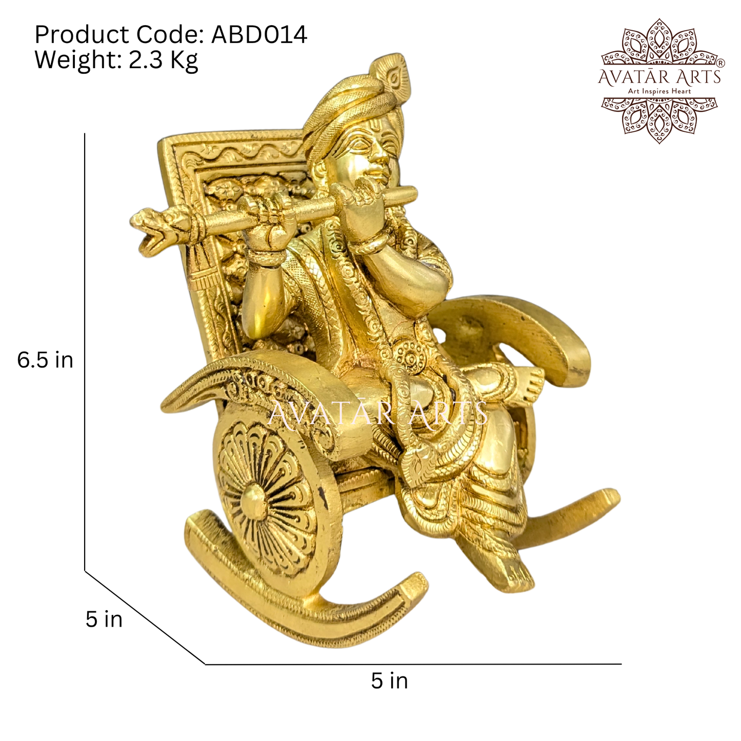 Brass Krishna Rocking Chair