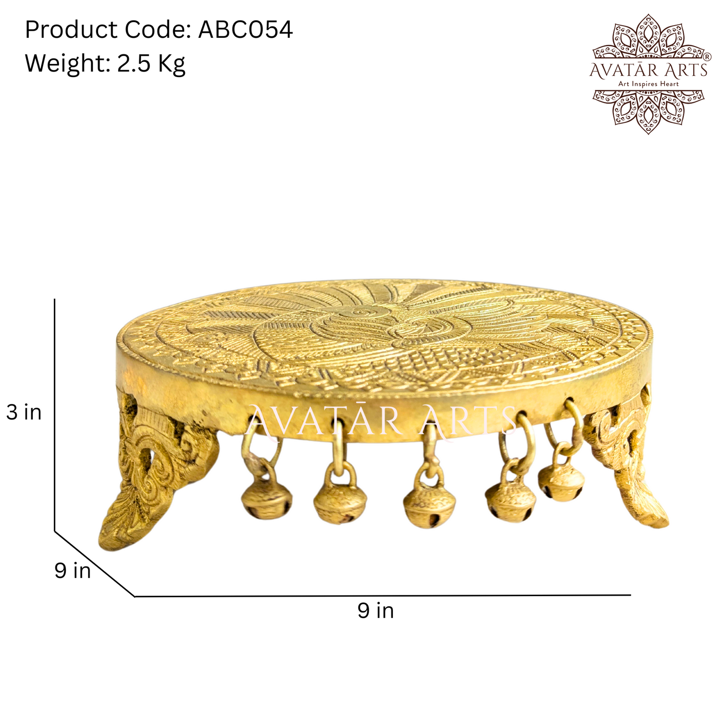 Brass Peeta / Chowki