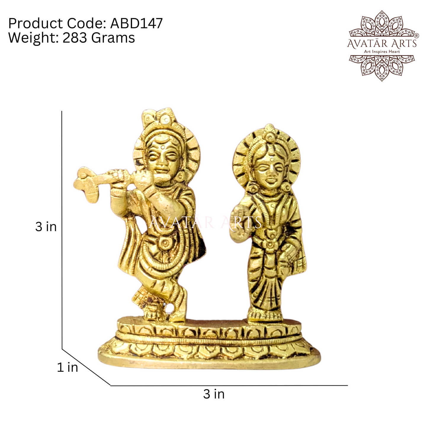 Shree Radha Krishna