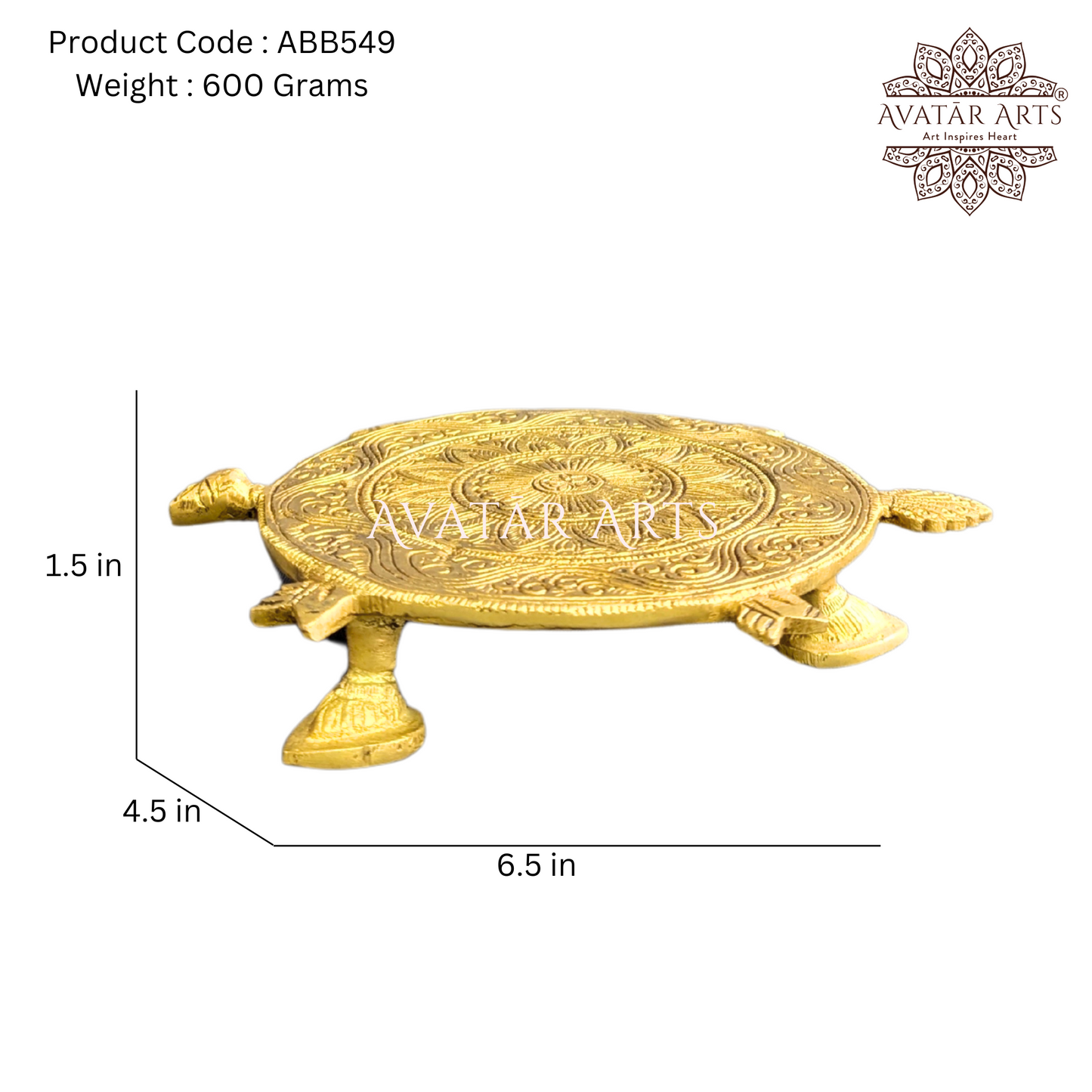 Chowki / Pedestal Tortoise