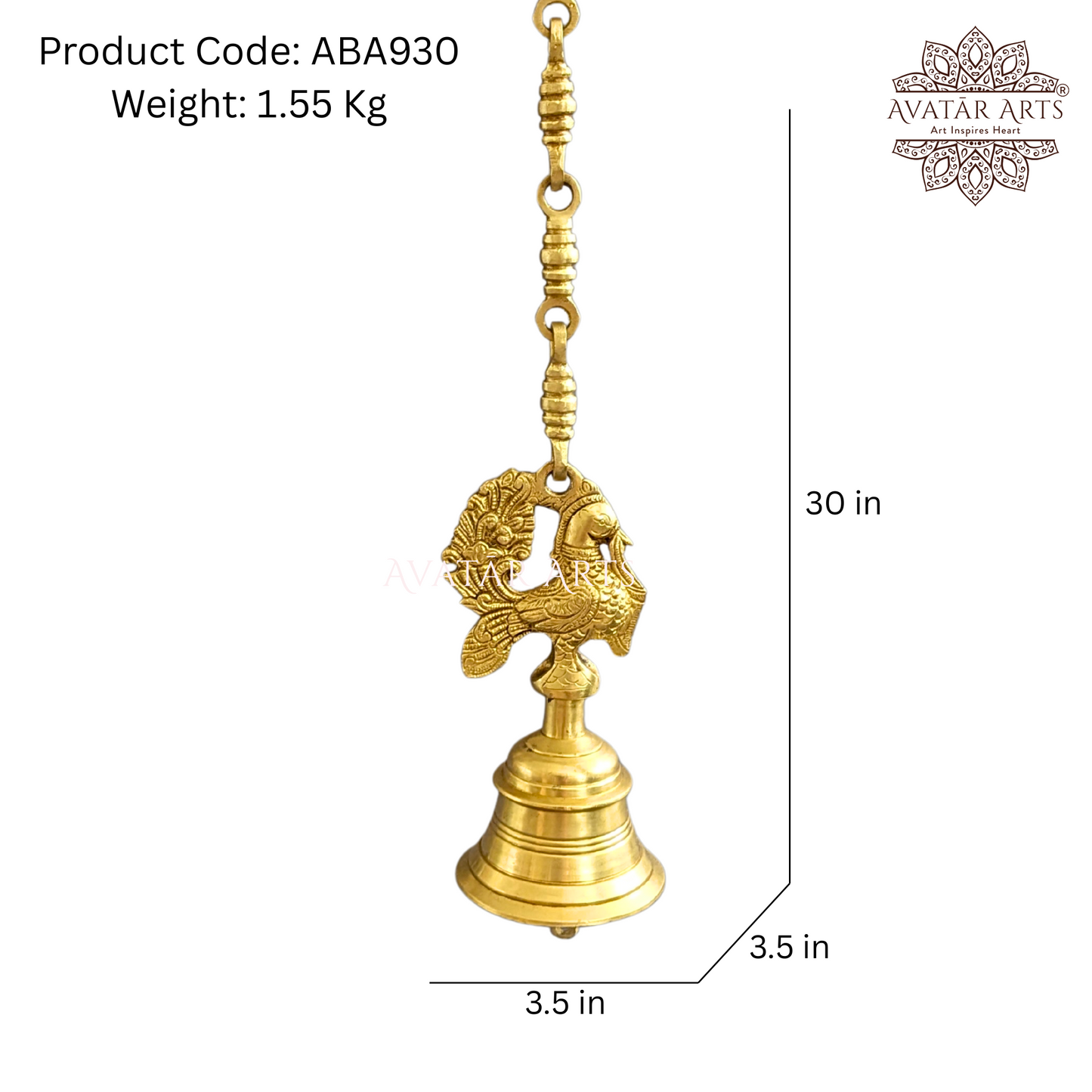 Peacock Hanging Bell