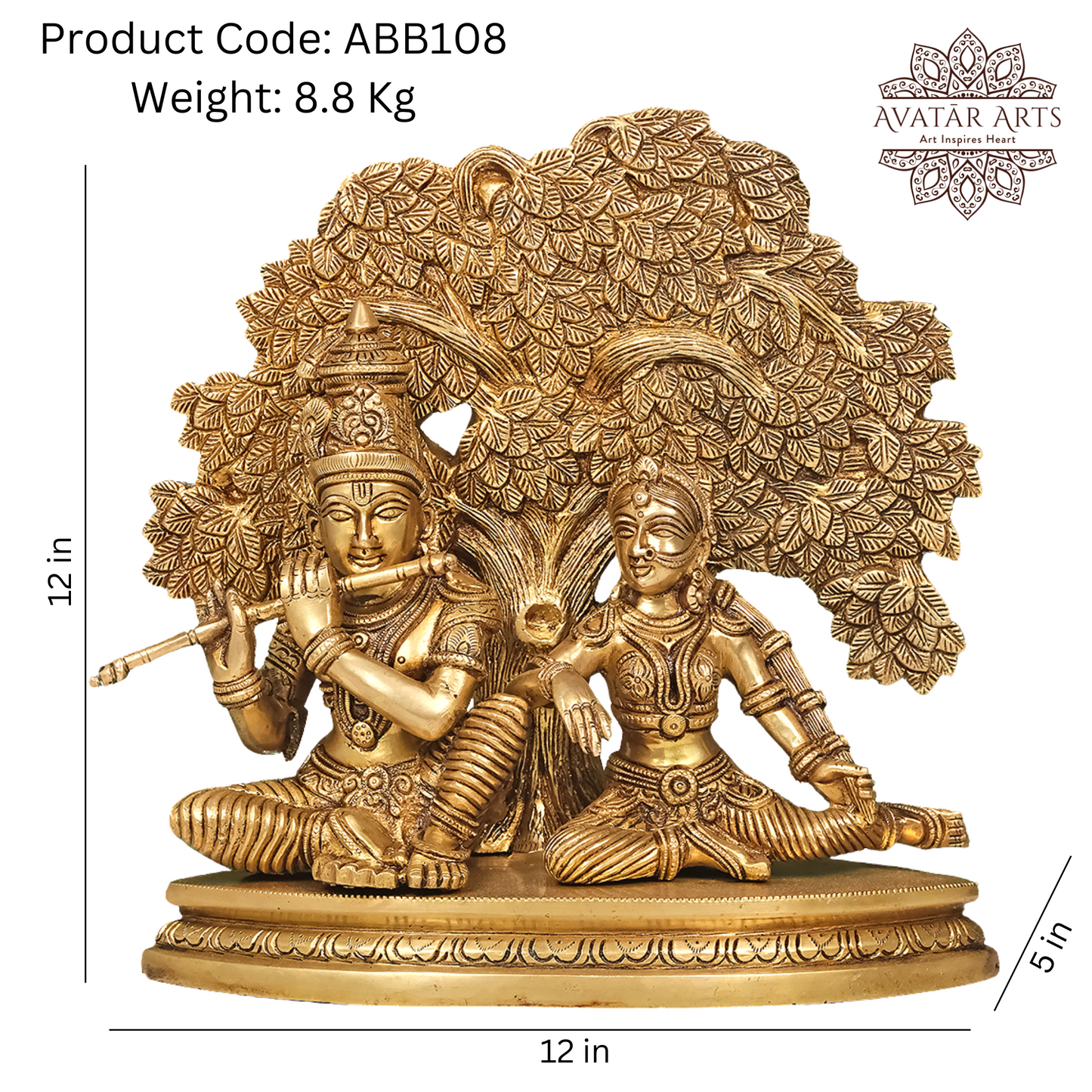 Brass Shree Radha Krishna Sitting Under Tree