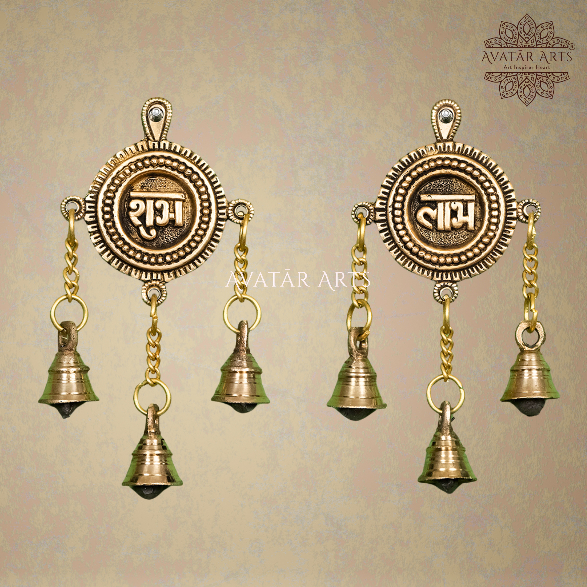 Brass Shubh Labh Wall Hanging