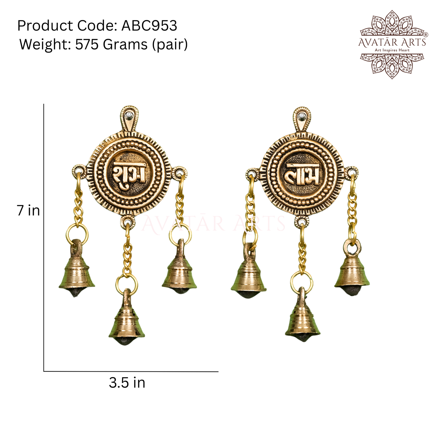 Brass Shubh Labh Wall Hanging