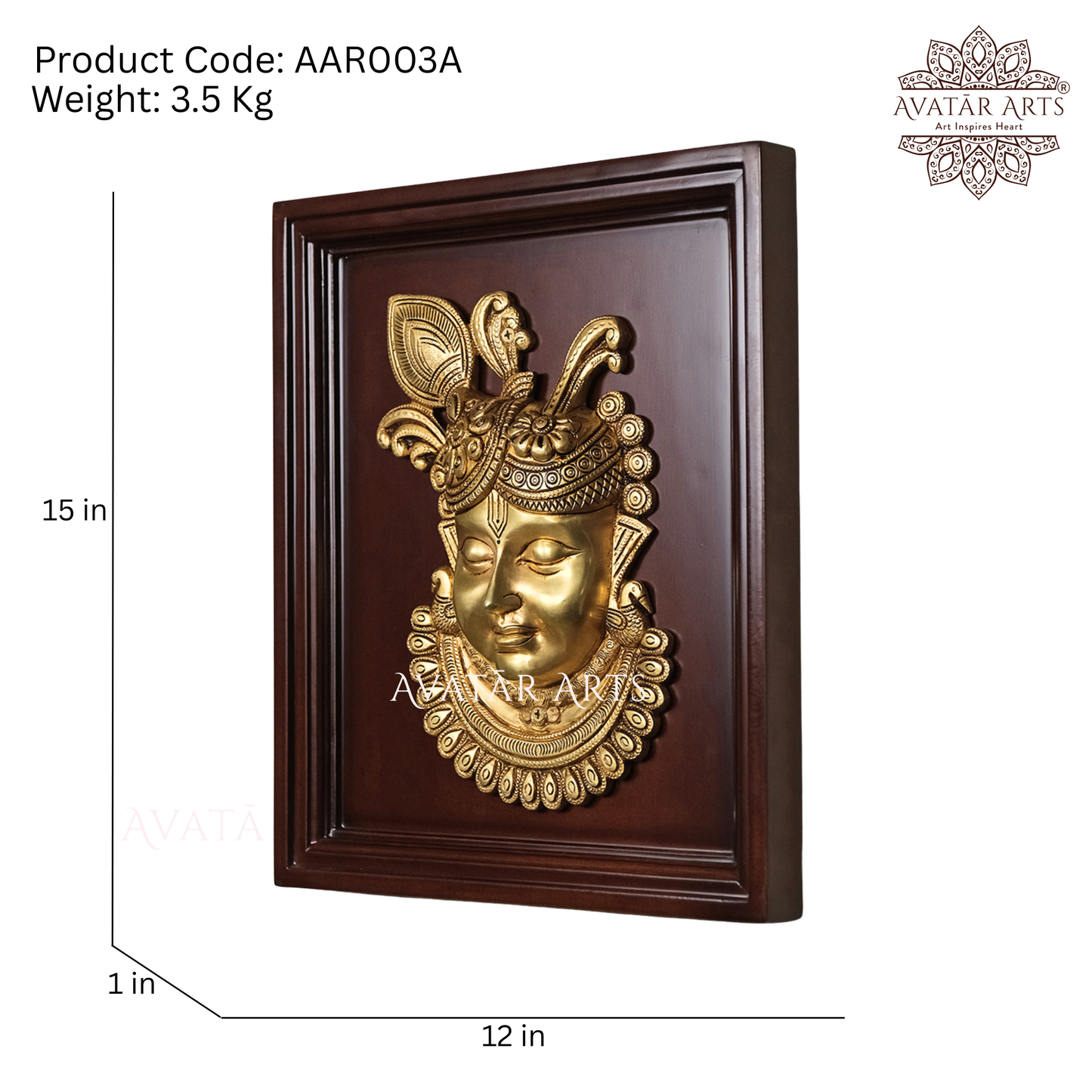 Shreenath ji Wall frame