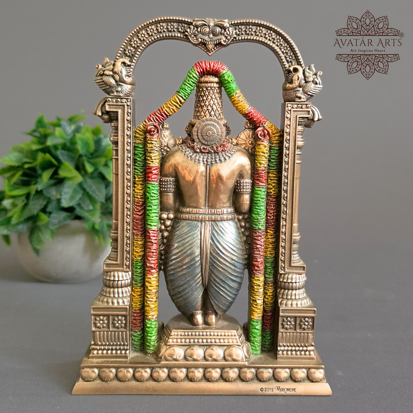 Balaji Venkateshwara Swamy