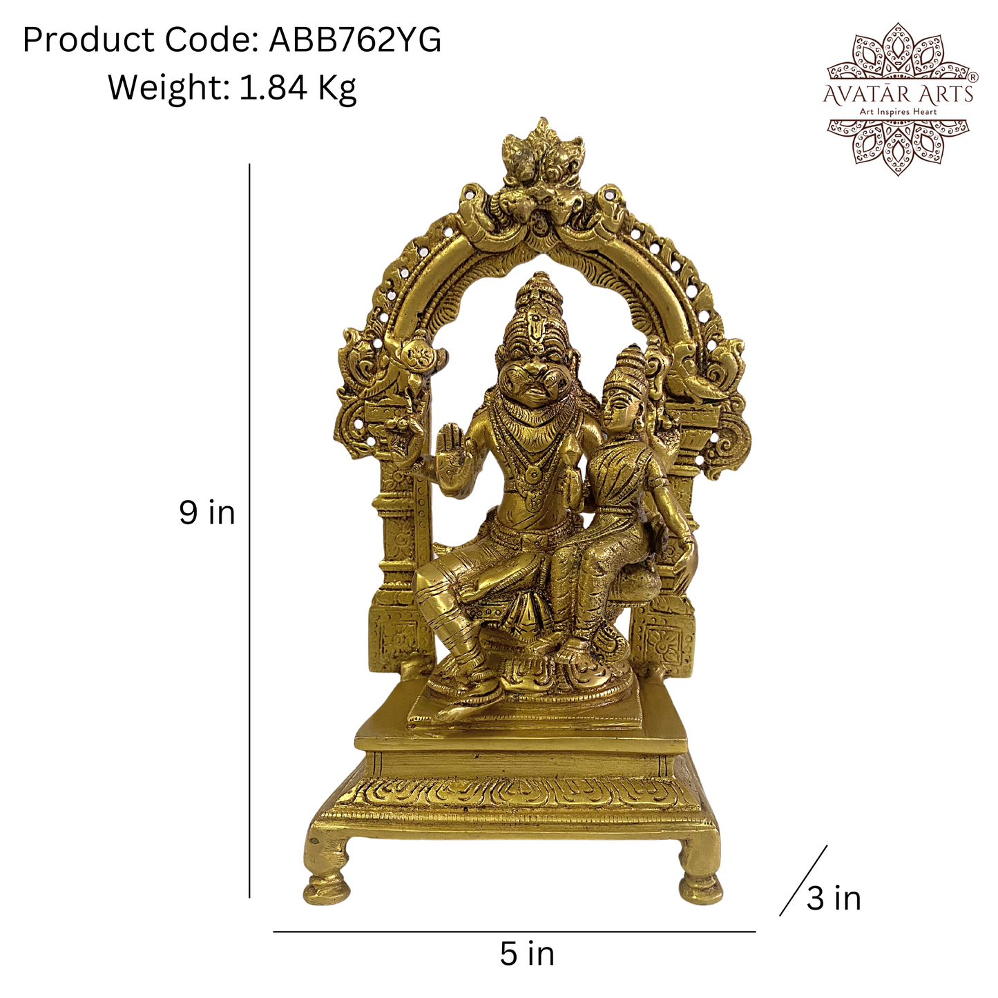 Brass Shree Lakshmi Narsimha Idol