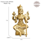 Panchaloha Rajrajeshwari Lalitha Tripursundari