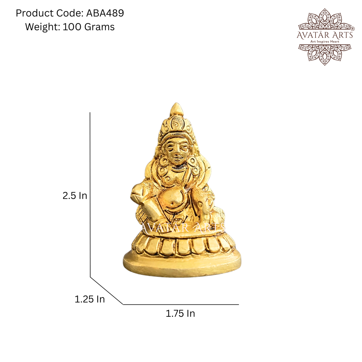 Brass Kuber