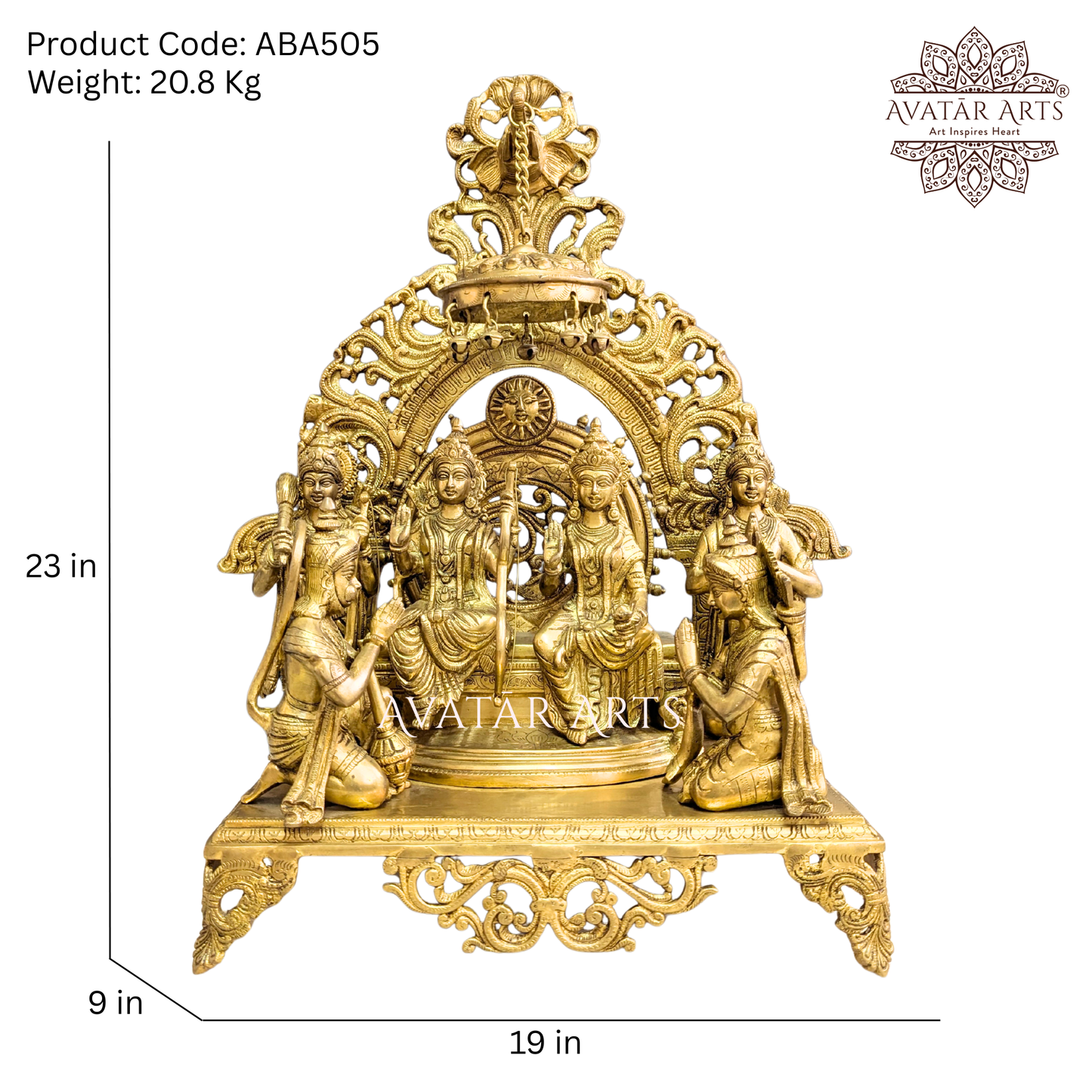 Shree Ramdarbar