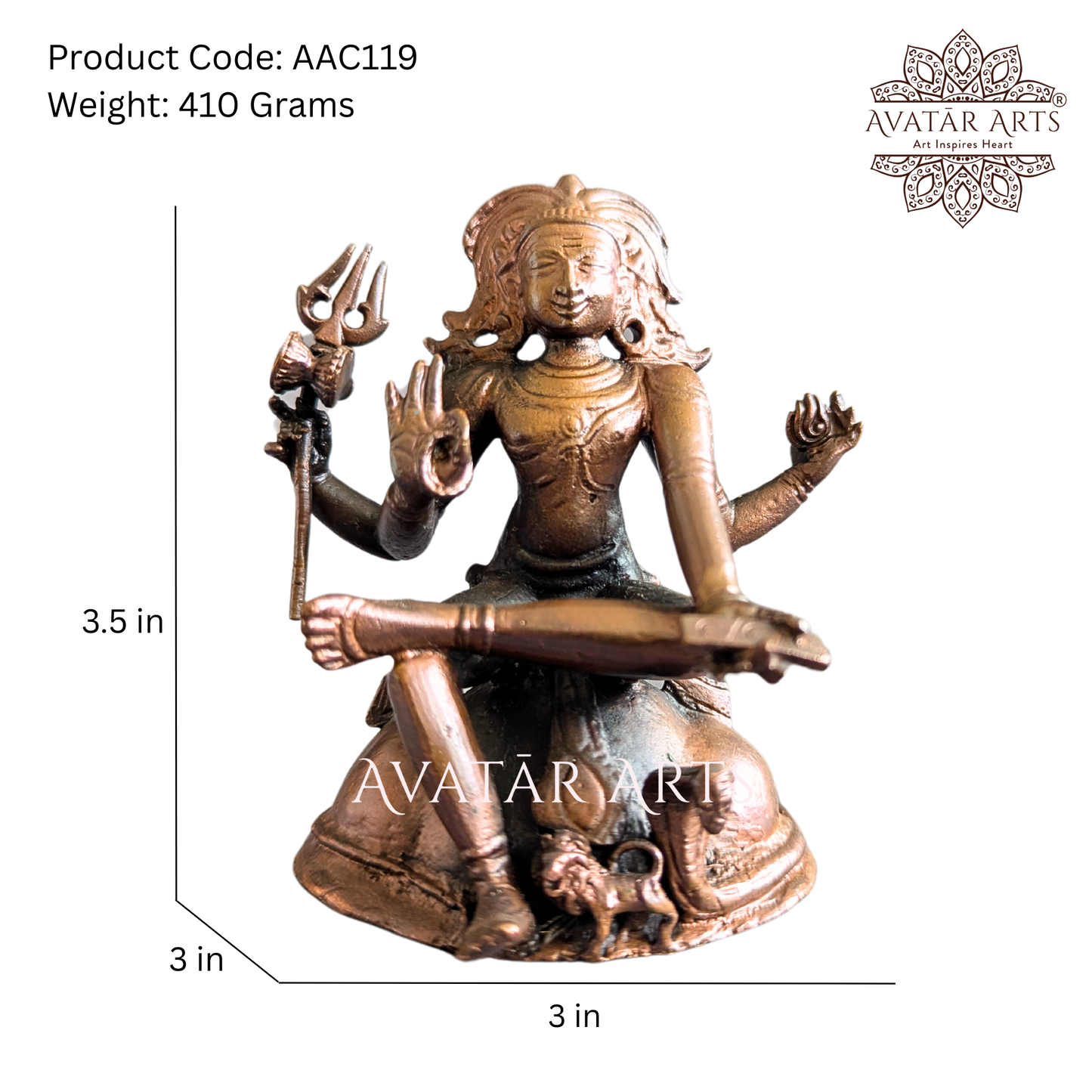 Copper Lord Dakshinamurty