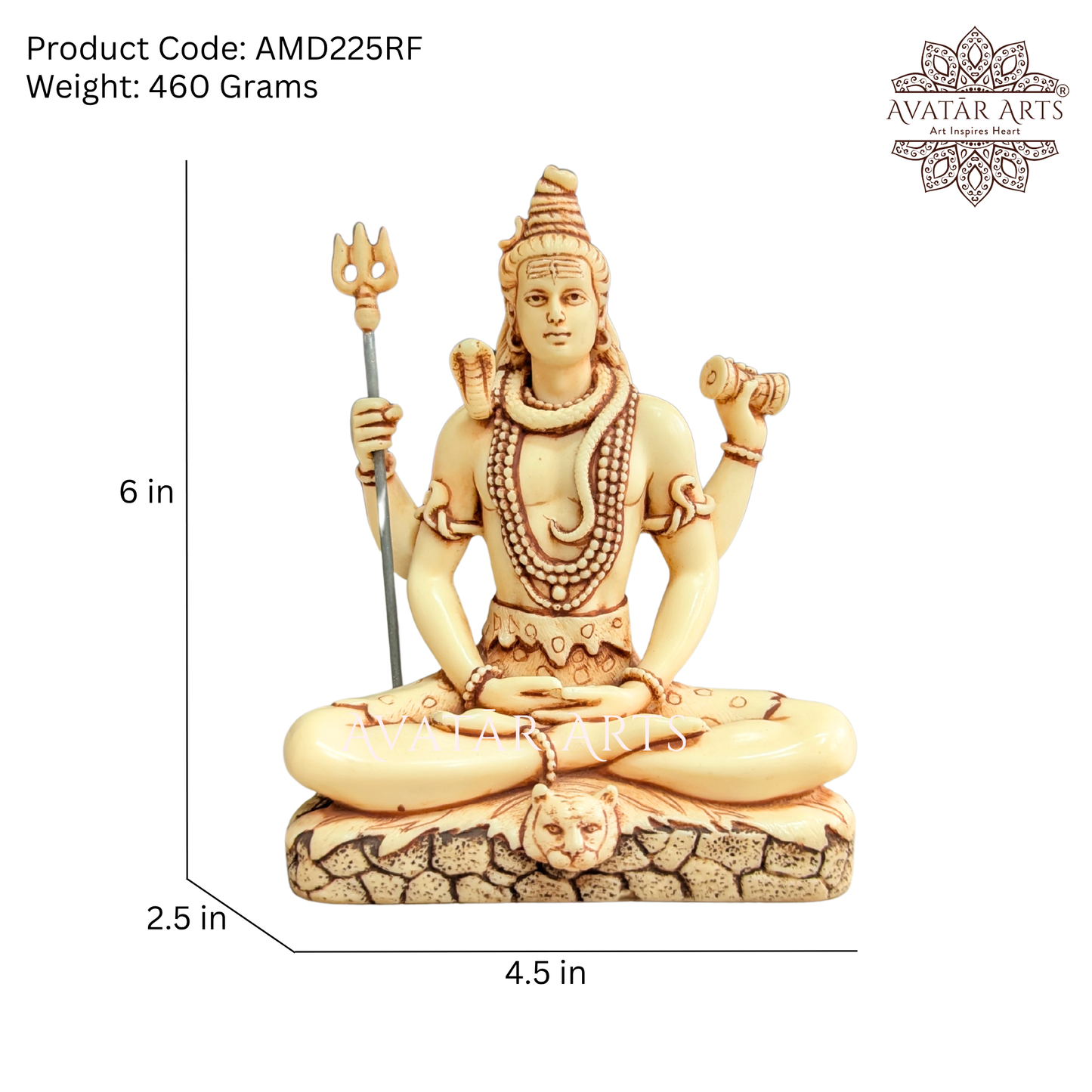 Lord Shiva