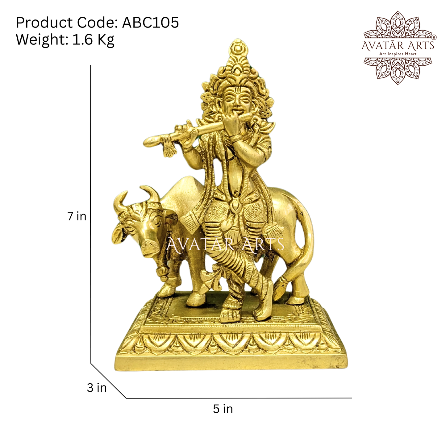 Brass Cow Krishna / Gopal