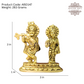 Shree Radha Krishna