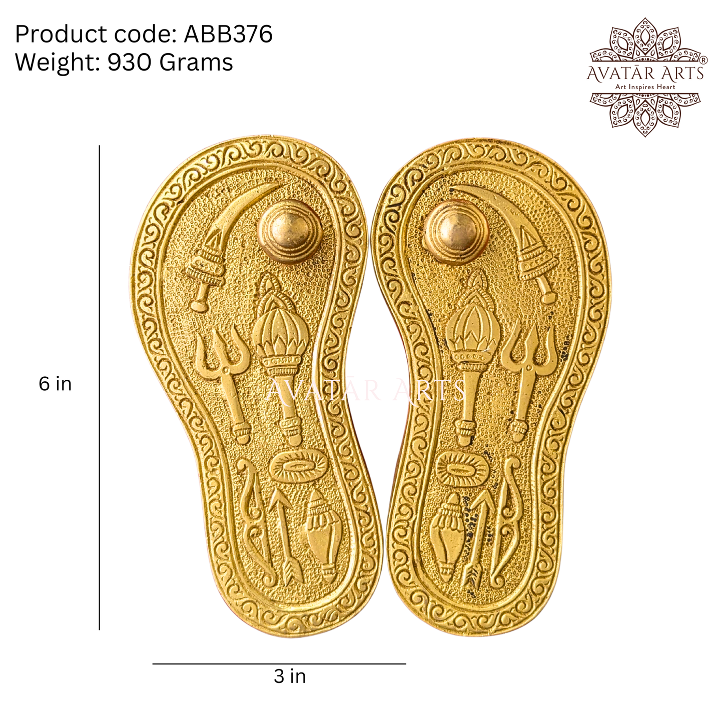 Brass Charan Paduka / Pada