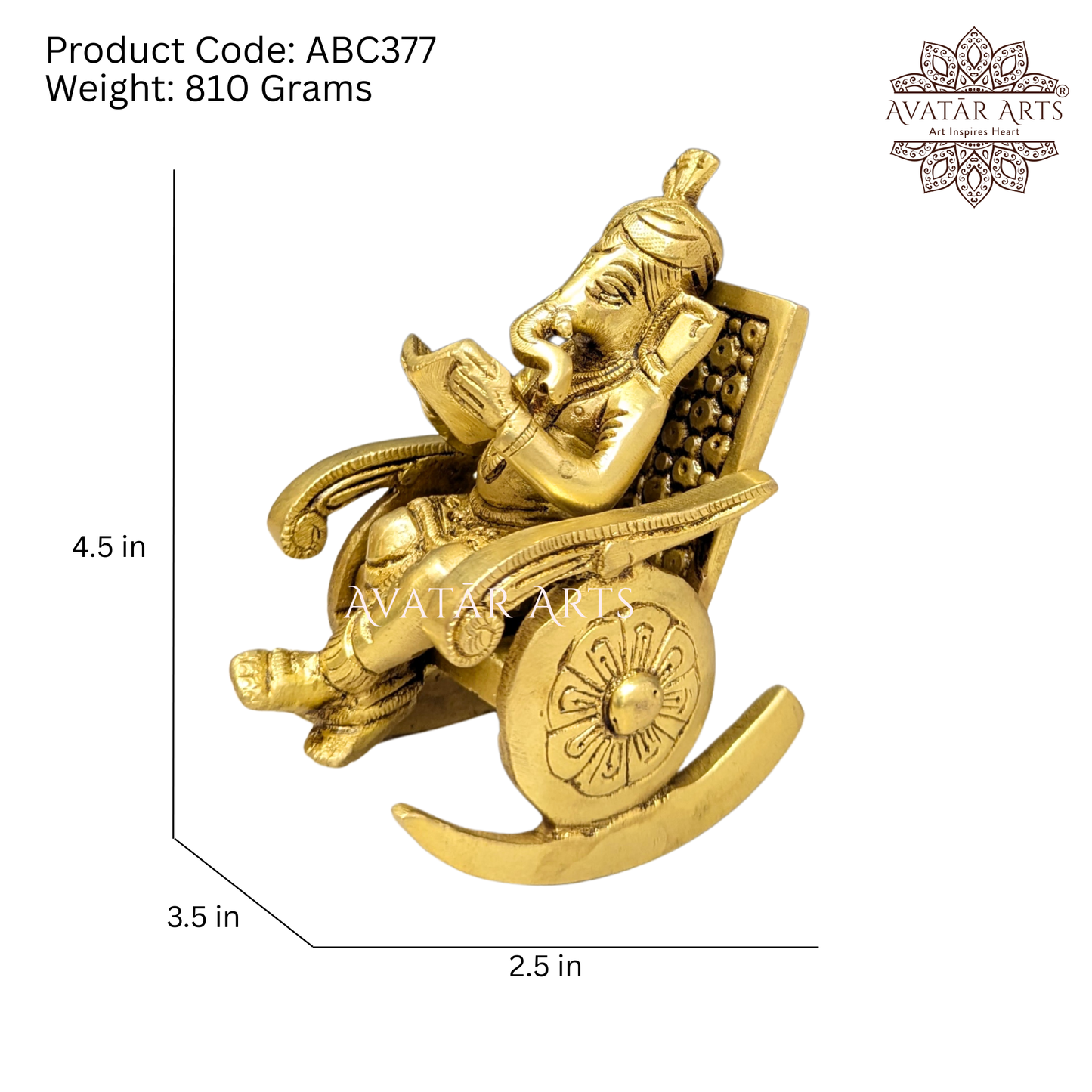 Rocking Chair Ganesha / Vidya Ganpathi