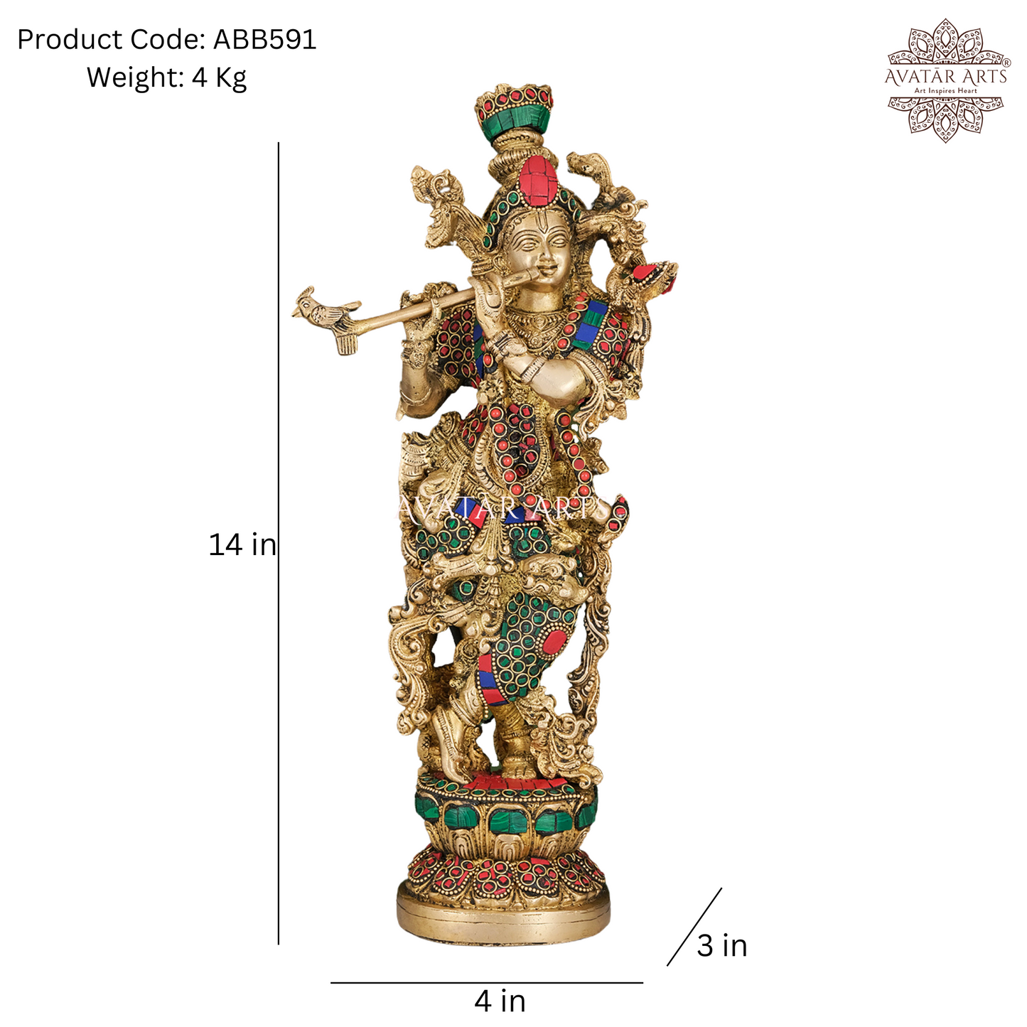 Krishna Idol For Daily Pooja