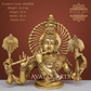 Brass Chaturbhuja Lord Krishna Bust